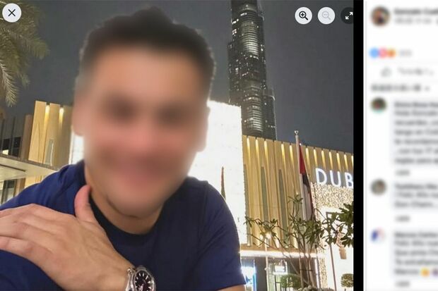 米倉涼子のアルゼンチン人“恋人”とされるX氏か、ドバイの夜景を背景に撮られたSNS投稿