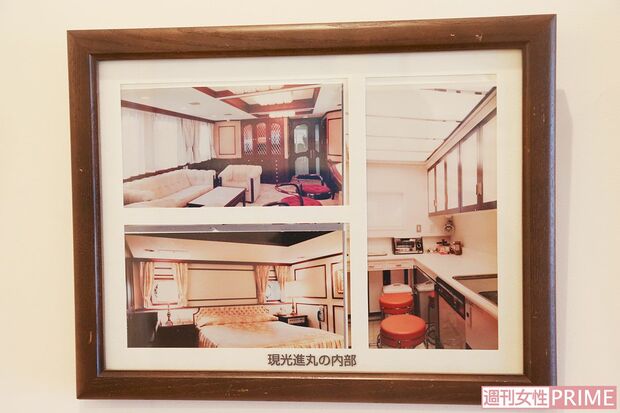『加山雄三ミュージアム』には、船内の豪華な様子が展示されている