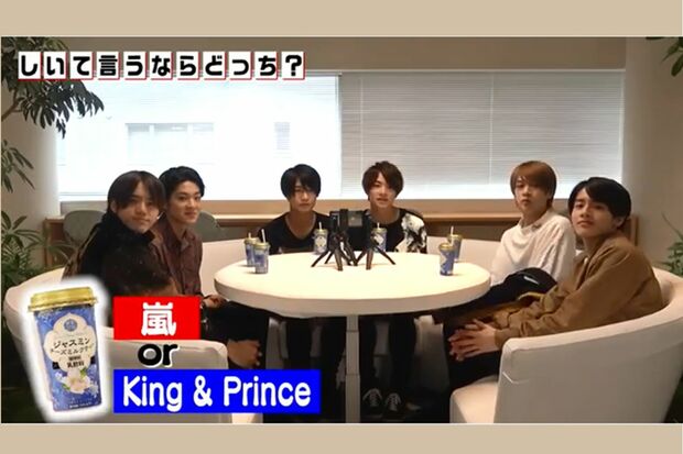 Jr.が決められたテーマでトークしたり、さまざまな企画に挑戦する『ジャニーズJr.チャンネル』は、ファンの間で好評