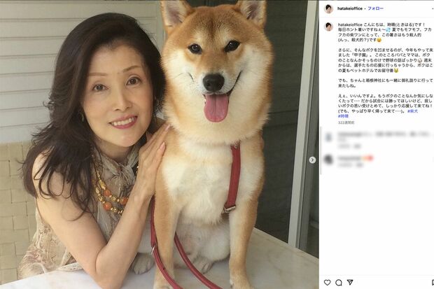船田元議員の妻で、元NHKアナウンサーの畑恵氏(公式インスタグラムより)
