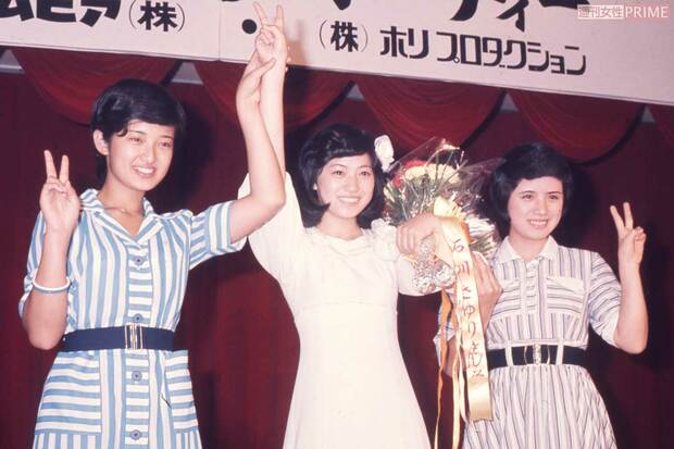 森昌子、山口百恵、石川さゆりがイベントで3ショット（1975年8月27日）