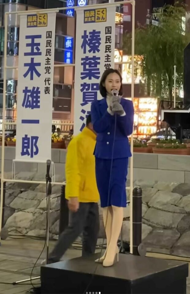 街頭演説にも立っていた高橋茉莉氏（本人インスタグラムより）