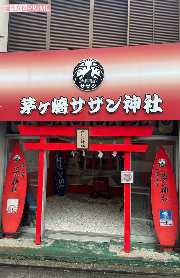 サザン通り商店街にあるサザン神社