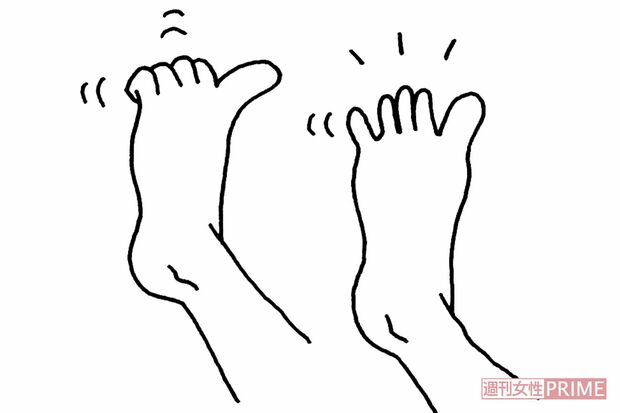 イラスト／水口アツコ