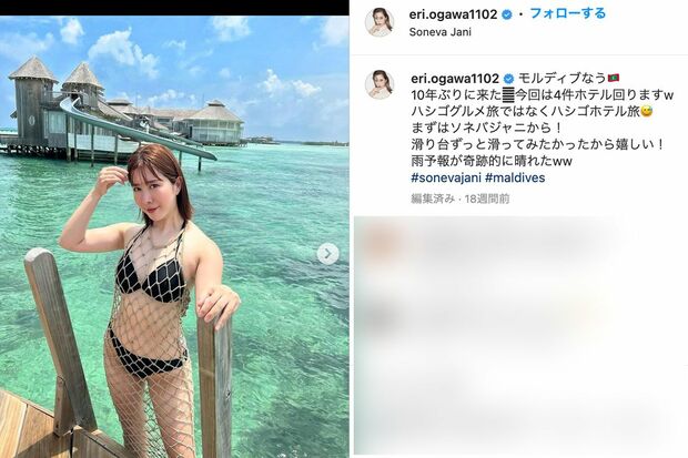 エンリケのインスタグラムより