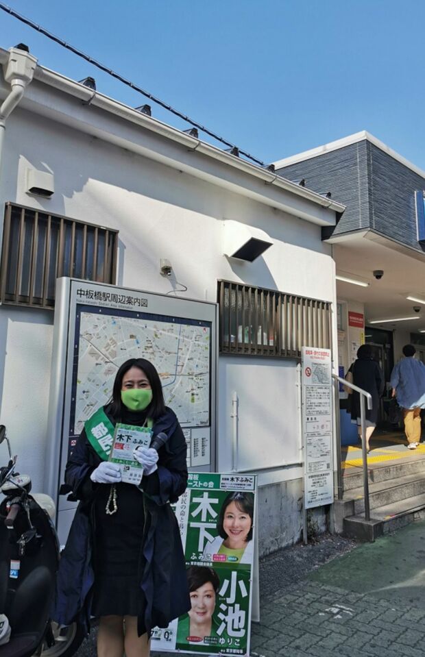 原付きバイクの無免運転か（本人SNSより)