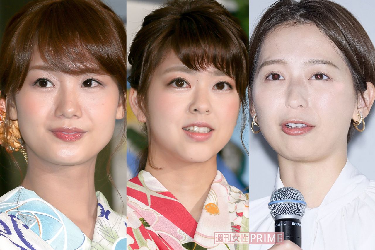 フジ女子アナウンサー 卓上カレンダー 2012 アナマガ フジテレビ 泣き叫ぶ 女性アナウンサー 2025