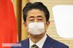 “アベノマスク”をつける安倍晋三首相