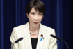 18日、首相官邸で会見を開いた高市早苗内閣総理大臣(撮影/JMPA)
