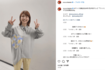 「可愛い」と絶賛されるAマッソ加納(Aマッソ公式Instagramより)
