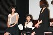 『Mother』制作発表記者会見('10年)