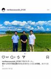 2024年夏にはTシャツ姿で米の生産地を視察した鈴木憲和氏（本人公式インスタグラムより）