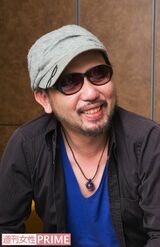 MONKEY MAJIKのディック