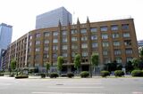 文部科学省、公表していた大学進学率で“障がい者排除…