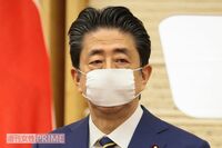 安倍首相が“口撃”した、朝日新聞3300円マスクの製造元「ぼったくりと言われた」