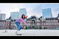 芳根京子の自撮りYouTube『〈生〉旅』が登録者100万人突破！ 現地土産店も驚く“送客力”と、JR東日本が明…