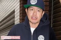 ヒロミ、経営するトレーニングジム一部店舗の閉鎖理由は「トラブルじゃない」と強調