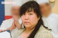 木嶋佳苗死刑囚「反省も後悔もない」30キロ減達成の獄中ダイエット論を500円で『note』に有料公開
