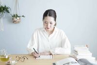 《自分の心に向き合う「ひとり会議」のススメ》1日たった15分で気持ちのモヤモヤ、イライラをほぐすメソッ…