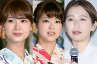 【女性上納疑惑】フジテレビ女性アナウンサーの“アイドル路線”カレンダーに疑問の声「古い価値観」全員20…