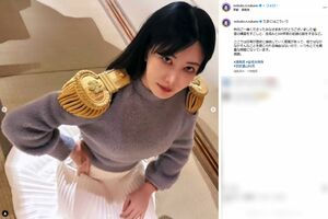 黒髪になり痩せたように見える脳科学者・中野信子（本人インスタグラムより）