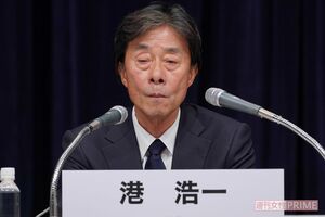 2025年1月27日の記者会見に臨んだフジテレビの港浩一氏