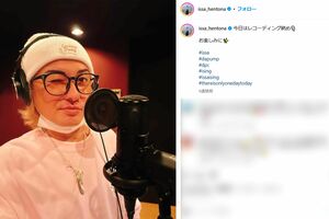 ISSA（本人インスタグラムより）