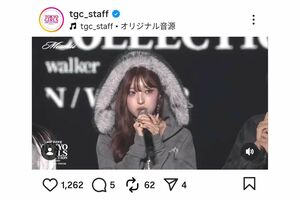 加工なしのMINAMI（『TOKYOGIRLSCOLLECTION』公式インスタグラムより）