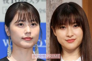 有村架純vs土屋太鳳