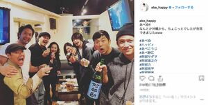 左から6番目が阿部顕嵐さん(あべこうじさんのインスタグラムより)