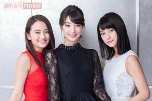 （左から）岡田結実(18)、宮本茉由(23)、玉田志織(16)　撮影／廣瀬靖士
