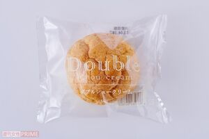 〈第10位〉ダブルシュークリーム/シャトレーゼ129円（撮影／山田智絵）