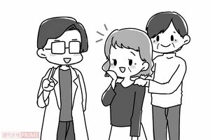 うまくいく人　イラスト／青井亜衣