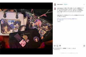 “推し活”の様子を投稿する田久保真紀市長（本人のインスタグラムより）