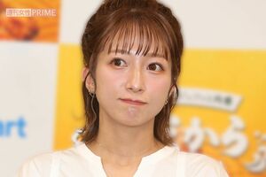 伊野尾慧とのLINEを匂わせる“女性の正体”、平野紫耀との“デート ...