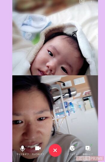 何度も励まされたという娘さんとのテレビ電話に思わず涙が溢れてしまう彩乃さん