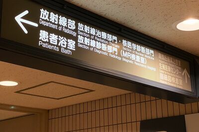 ※画像はイメージです