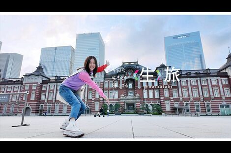 芳根京子の自撮りYouTube『〈生〉旅』が登録者100万人突破！ 現地土産店も驚く“送客力”と、JR東日本が明かす舞台裏