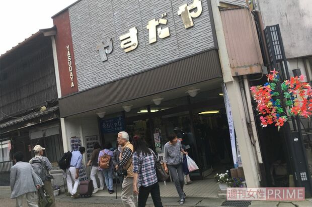 劇中で『おしゃれ木田原』になった洋品店　