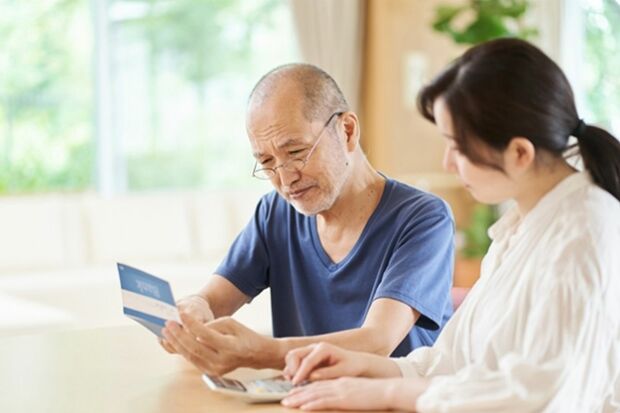 ※写真はイメージです