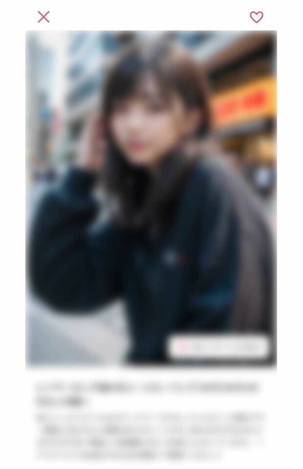 AIで生成したようにみえるヘアカタログ(ホットペッパービューティーより)