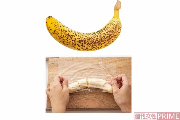 表面の茶色い斑点（シュガースポット）は完熟のサインで、糖度もポリフェノールもベストな状態。　撮影／廣瀬靖士