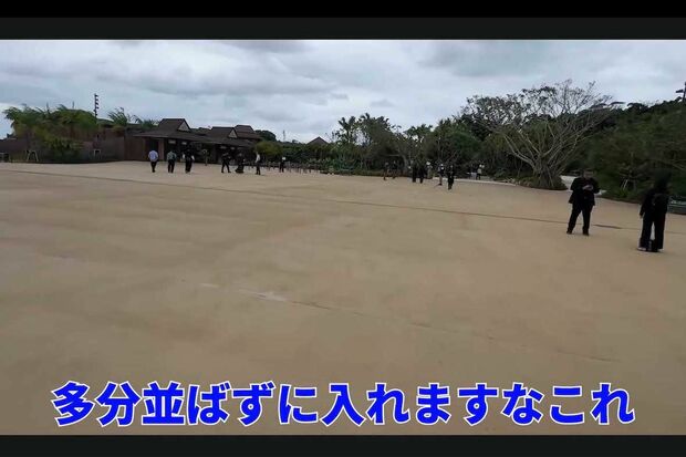 開業から約4か月後のジャングリア沖縄（旅系YouTuber『転生のぶりん』チャンネルより）