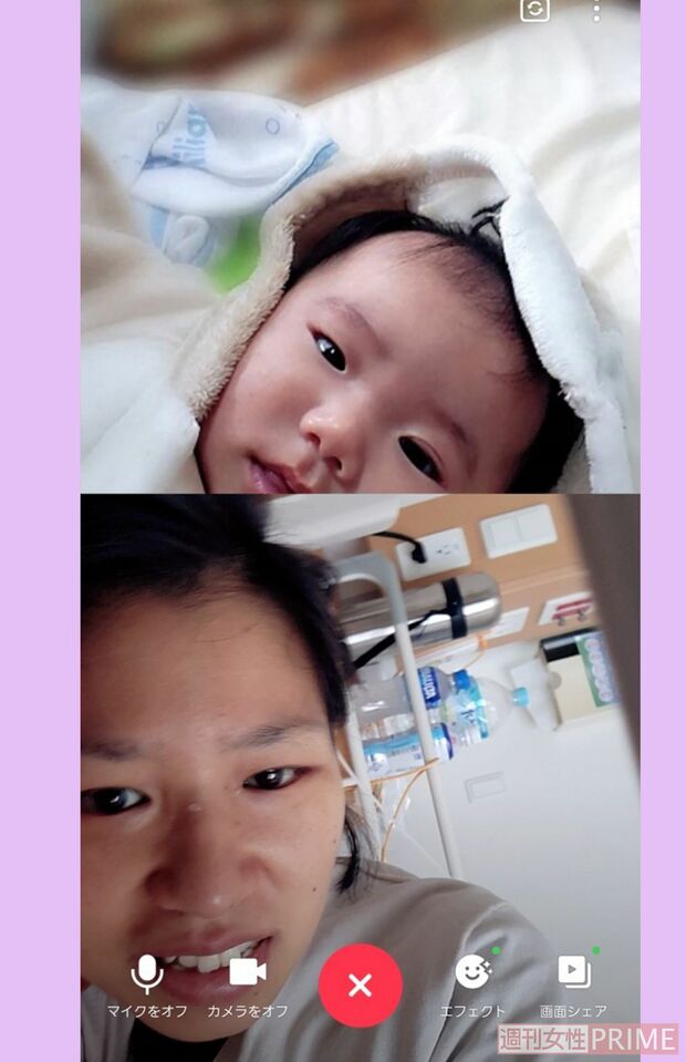 何度も励まされたという娘さんとのテレビ電話に思わず涙が溢れてしまう彩乃さん