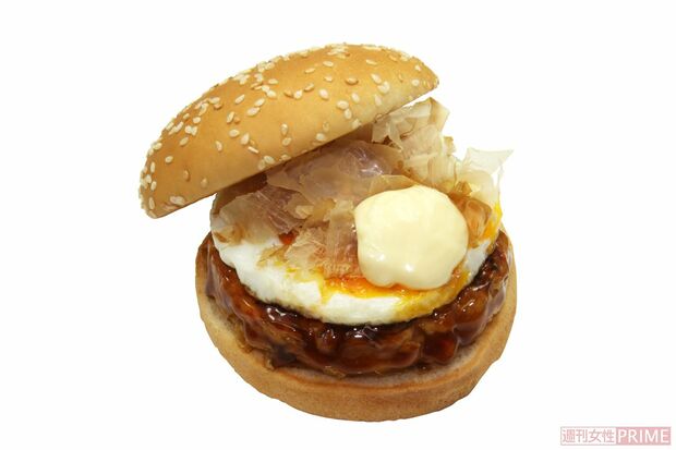 お好み焼きバーガー(2014年版)