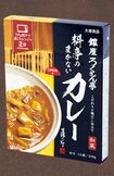 【300円以下レトルトカレーランキング】〈第13位〉料亭のまかないカレー（大塚食品／267円）　※画像をクリックするとAmazonの商品ページにジャンプします。
