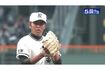 東京都代表・二松学舎大学附属高校の辻大雅選手(『バーチャル高校野球』より)