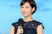 吉谷彩子