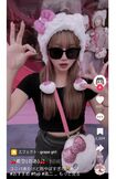 辻希美の長女・希空(のあ)のTikTok動画。早くも32万人のフォロワー数に