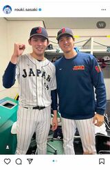 2023年、WBCに出場した佐々木朗希。大谷翔平とドジャースでチームメイトに（佐々木のインスタグラムより）